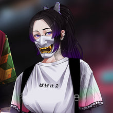 Load image into Gallery viewer, WHITE HANNYA HALF-MASK