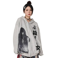 Load image into Gallery viewer, CHIAKI OBSESSION ZIP HOODIE