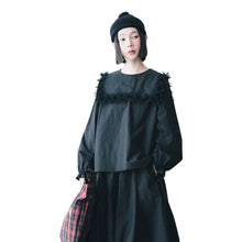 Load image into Gallery viewer, KUROKU EDGE TOP