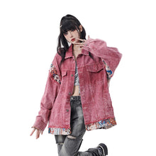 Load image into Gallery viewer, BLOOM SPLICED DENIM JACKET