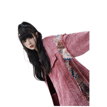 Load image into Gallery viewer, BLOOM SPLICED DENIM JACKET