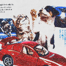 Load image into Gallery viewer, JIDAI FLICKER T-SHIRT