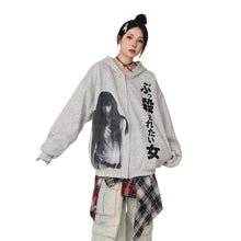 Load image into Gallery viewer, CHIAKI OBSESSION ZIP HOODIE