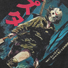 Load image into Gallery viewer, KURAYAMI SLASHER WASHED T-SHIRT