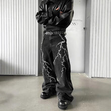 Load image into Gallery viewer, NARUKAMI ULTRA-WIDE JEANS