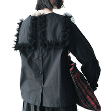 Load image into Gallery viewer, KUROKU EDGE TOP