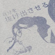 Load image into Gallery viewer, MONOCHROME TOKEI SLUB T-SHIRT