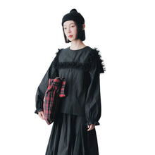 Load image into Gallery viewer, KUROKU EDGE TOP