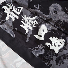 Load image into Gallery viewer, KAIDO KIMONO JACKET