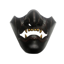 Load image into Gallery viewer, Tsushima Mask